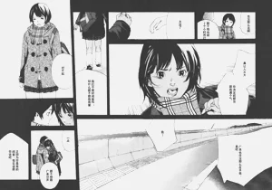 第120頁圖
