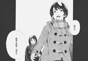 第121頁圖