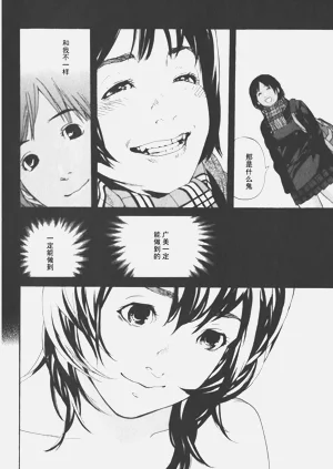 第122頁圖