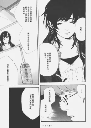 第126頁圖