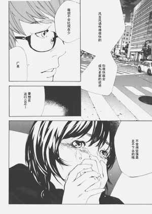 第127頁圖