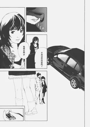 第128頁圖
