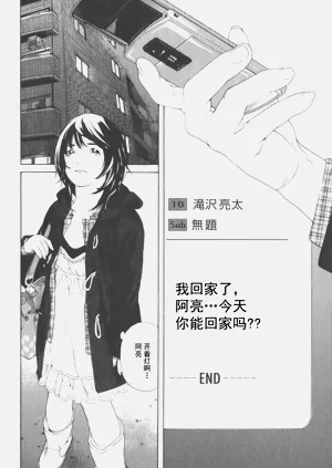 第129頁圖