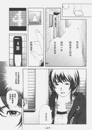 第130頁圖