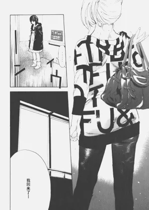 第132頁圖