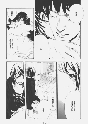第134頁圖