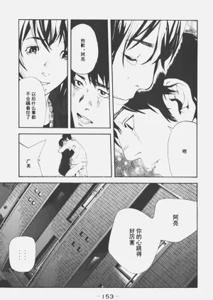 第135頁圖