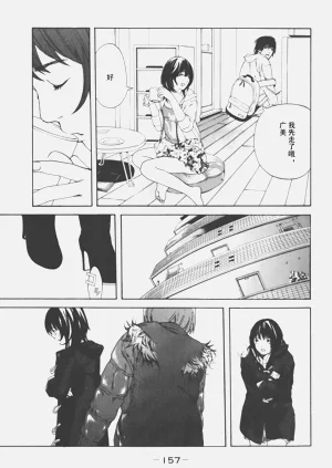 第139頁圖