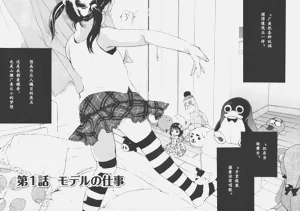 第14頁圖