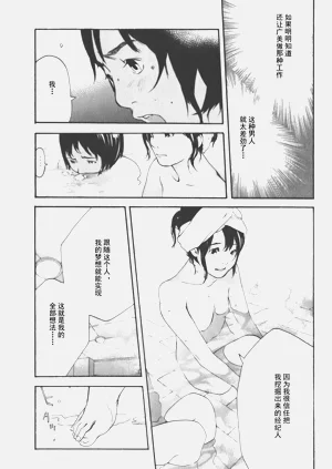 第153頁圖