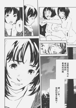 第157頁圖