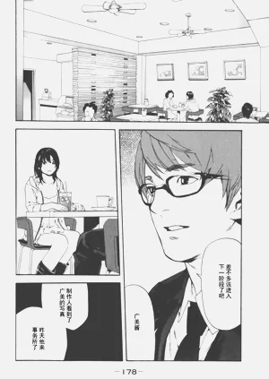 第159頁圖