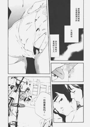 第164頁圖