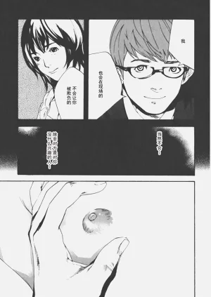 第168頁圖