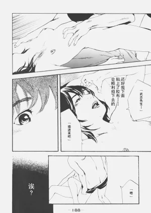 第169頁圖