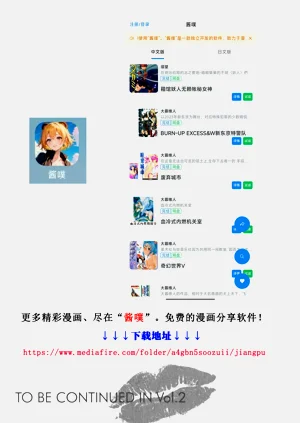 第172頁圖