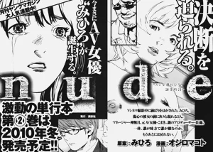 第174頁圖