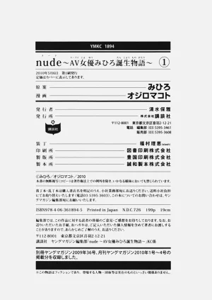 第177頁圖