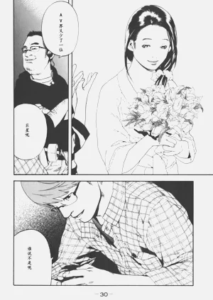 第26頁圖