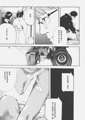 第27頁圖