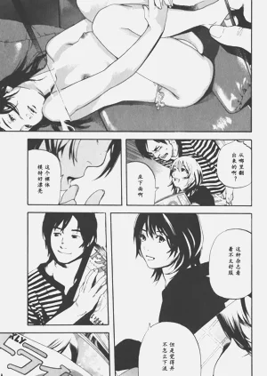 第38頁圖