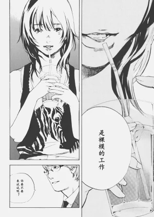 第42頁圖