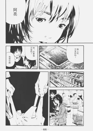 第57頁圖