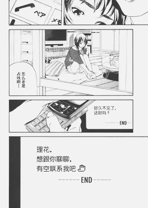 第61頁圖