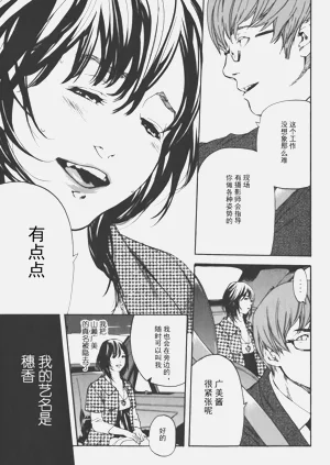 第64頁圖