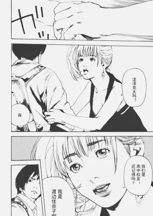 第78頁圖