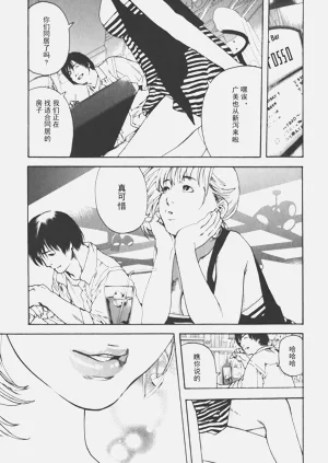 第81頁圖