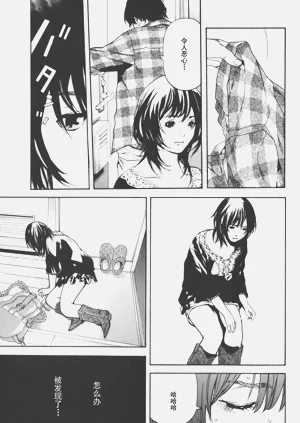 第93頁圖