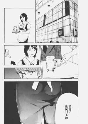 第94頁圖