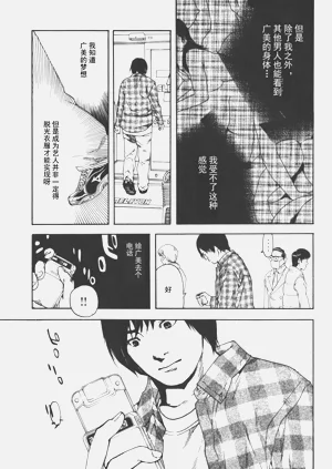 第99頁圖