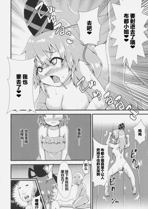 第10页图