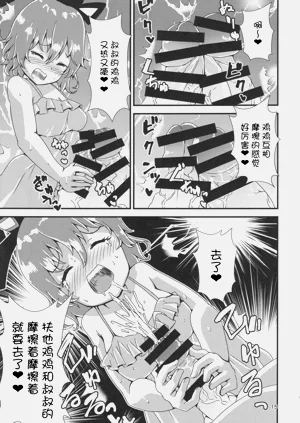 第13页图