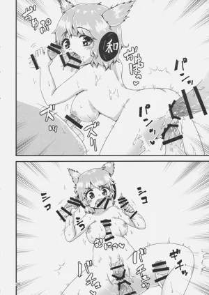 第24页图