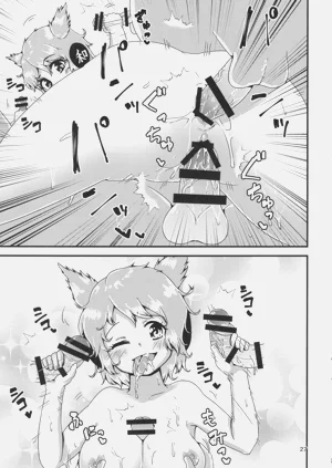 第25页图
