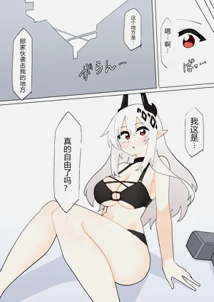 第20页图