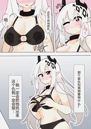 第21页图