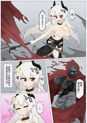 第3页图
