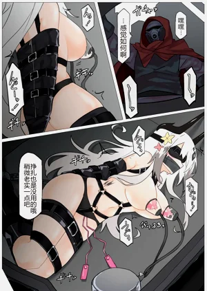 第9页图
