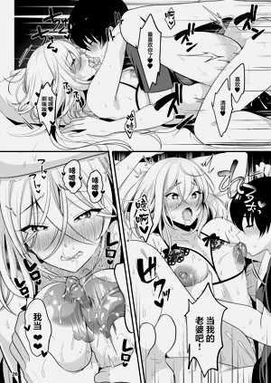 第27页图