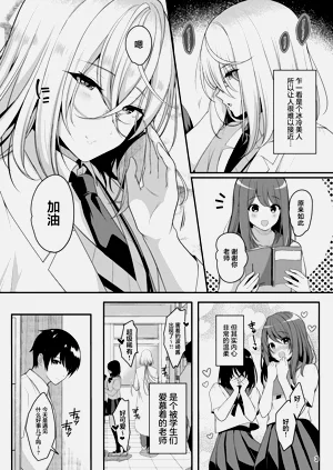 第4页图