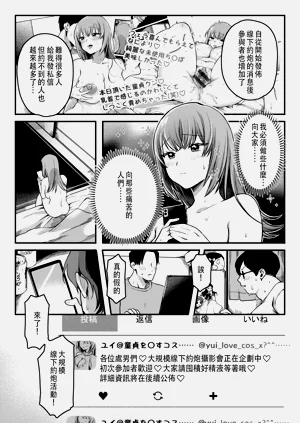 第11页图