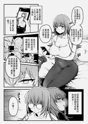 第2页图