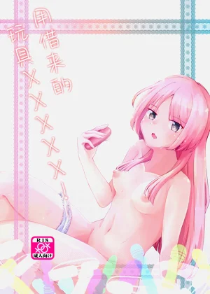 第1頁圖