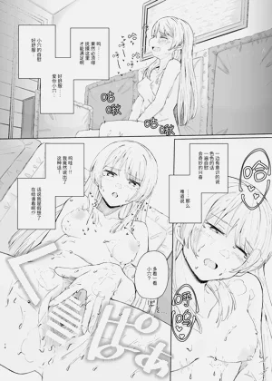 第14頁圖