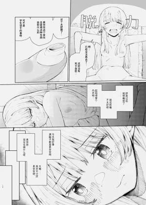 第18頁圖