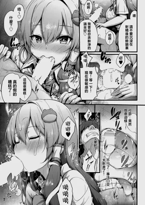 第6页图